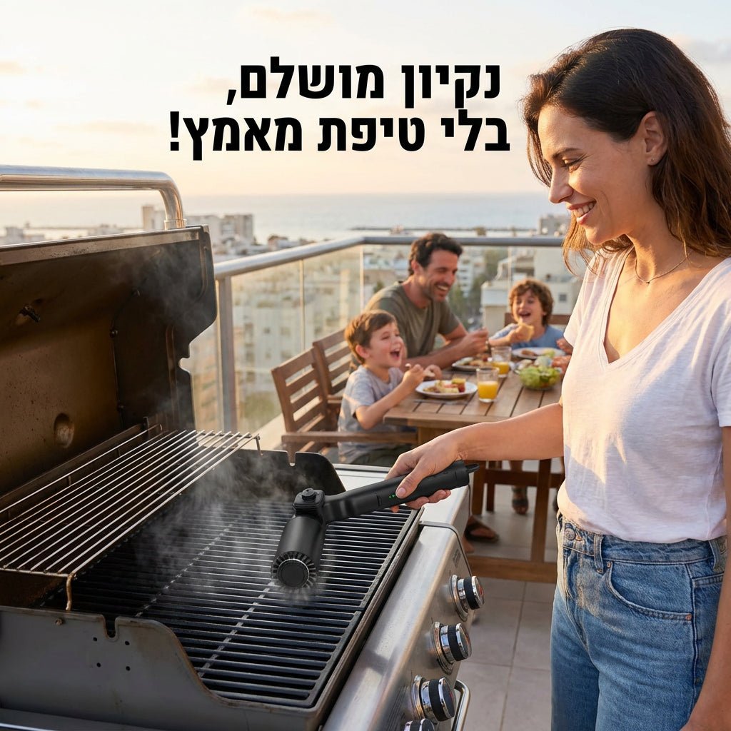 מברשת גריל קלין פרימיום - Elora
