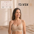 בז