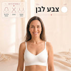 לבן