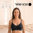 שחור